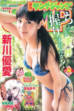 鼹鼠之歌2在线观看